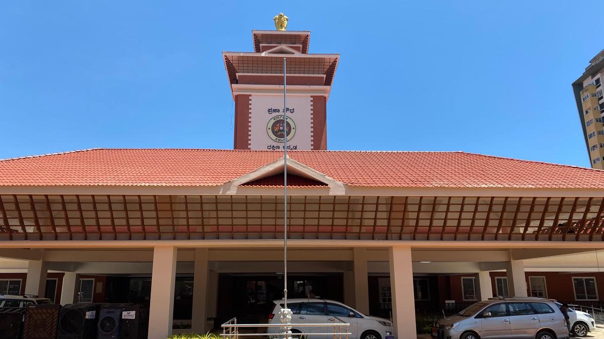 Prajasoudha to be constructed in Ponnampet