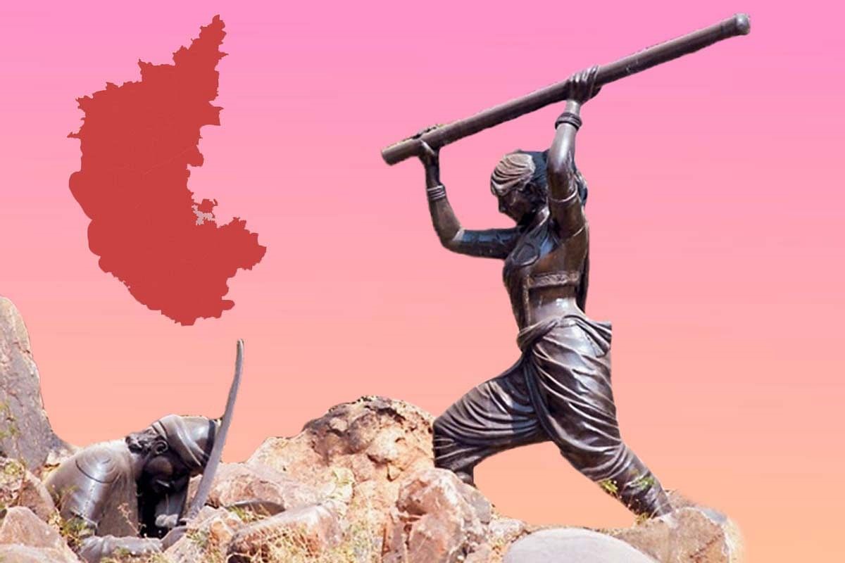 Know the life story of Onake Obavva, her fighting spirit