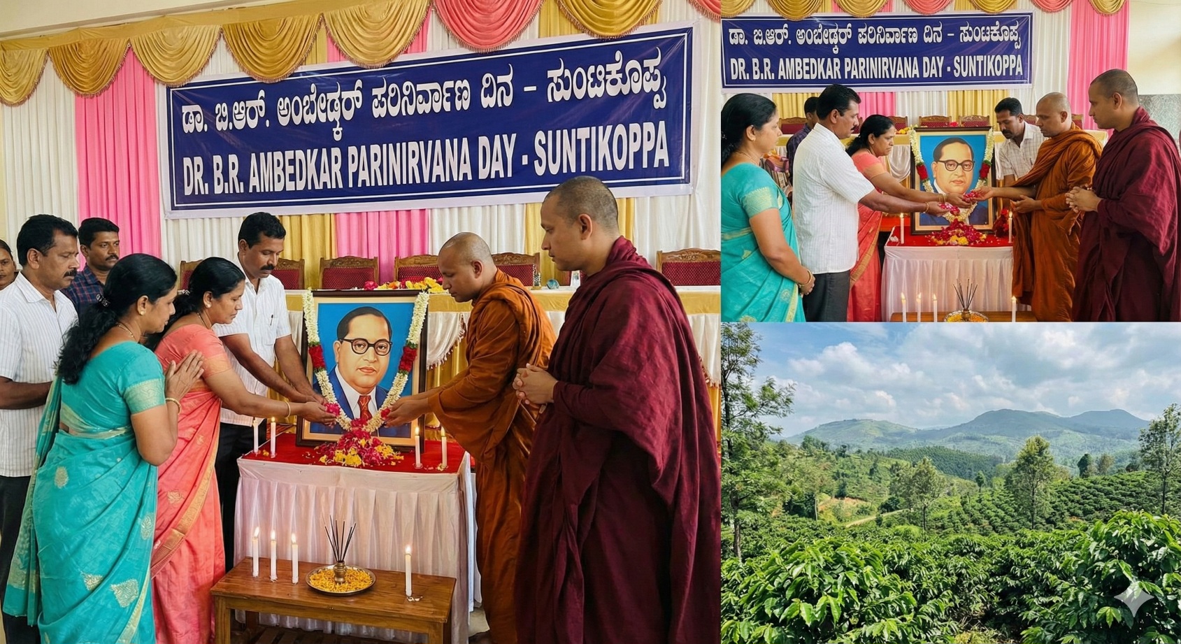 Parinirvana Day in Suntikoppa