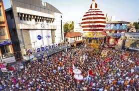 Program as part of Brahmarathotsava