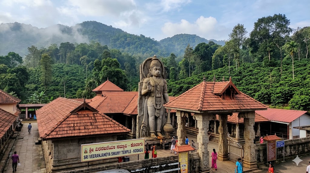 Veeranjaneya Swamy Poojotsava celebrated with devotion