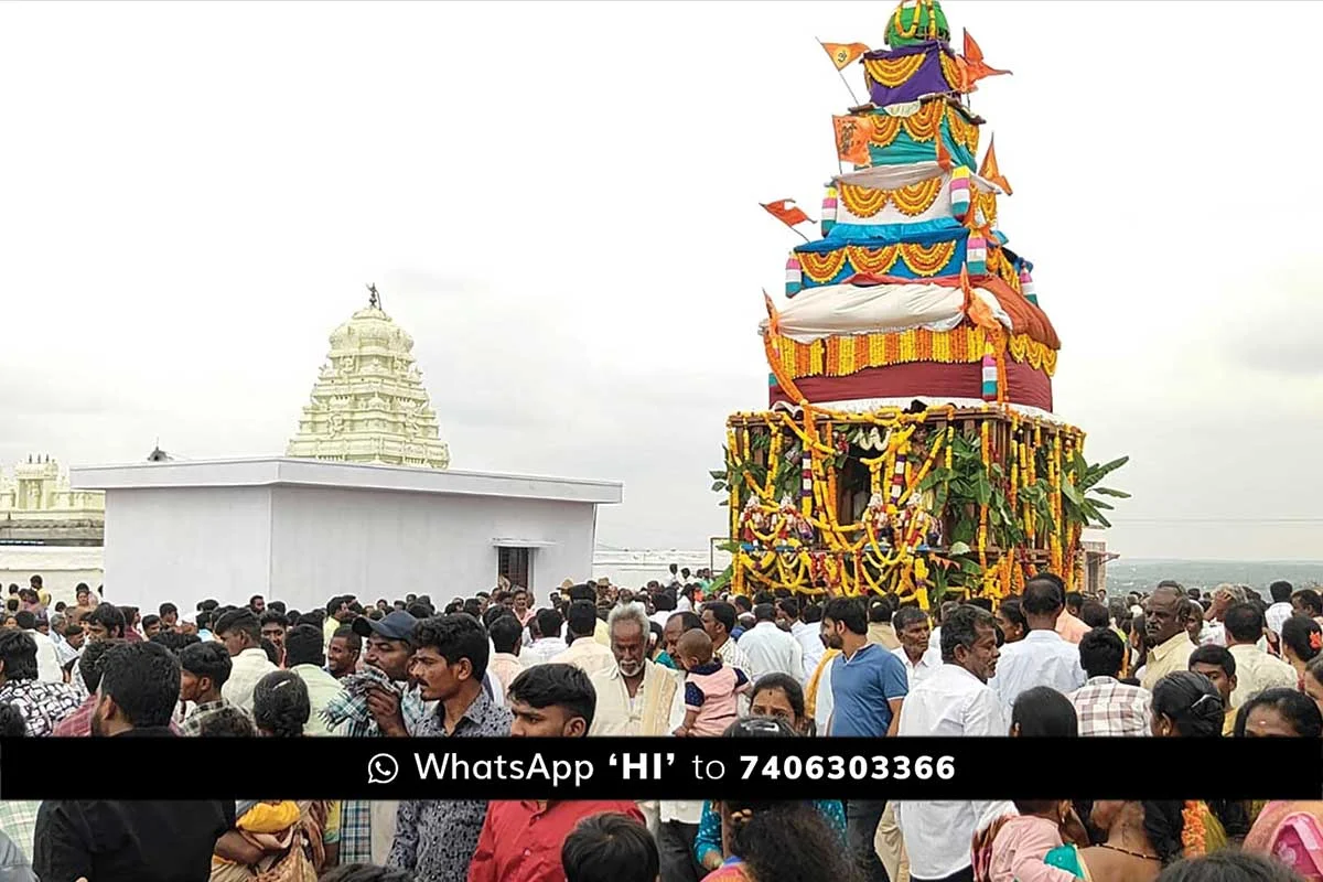 Ramalingeshwara Swamy Brahma Rathotsava Tepe&Ccedil;peetsava