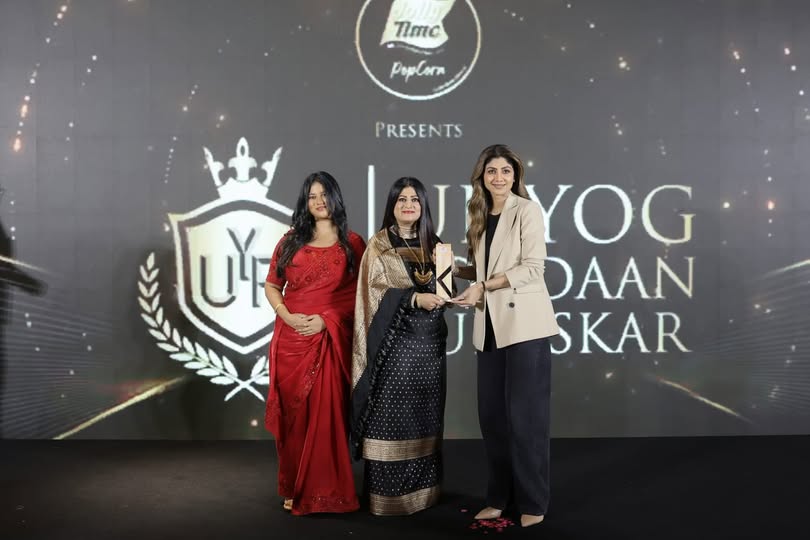 Rashmi Ayyappa receives Udyog Yog Dhan Award