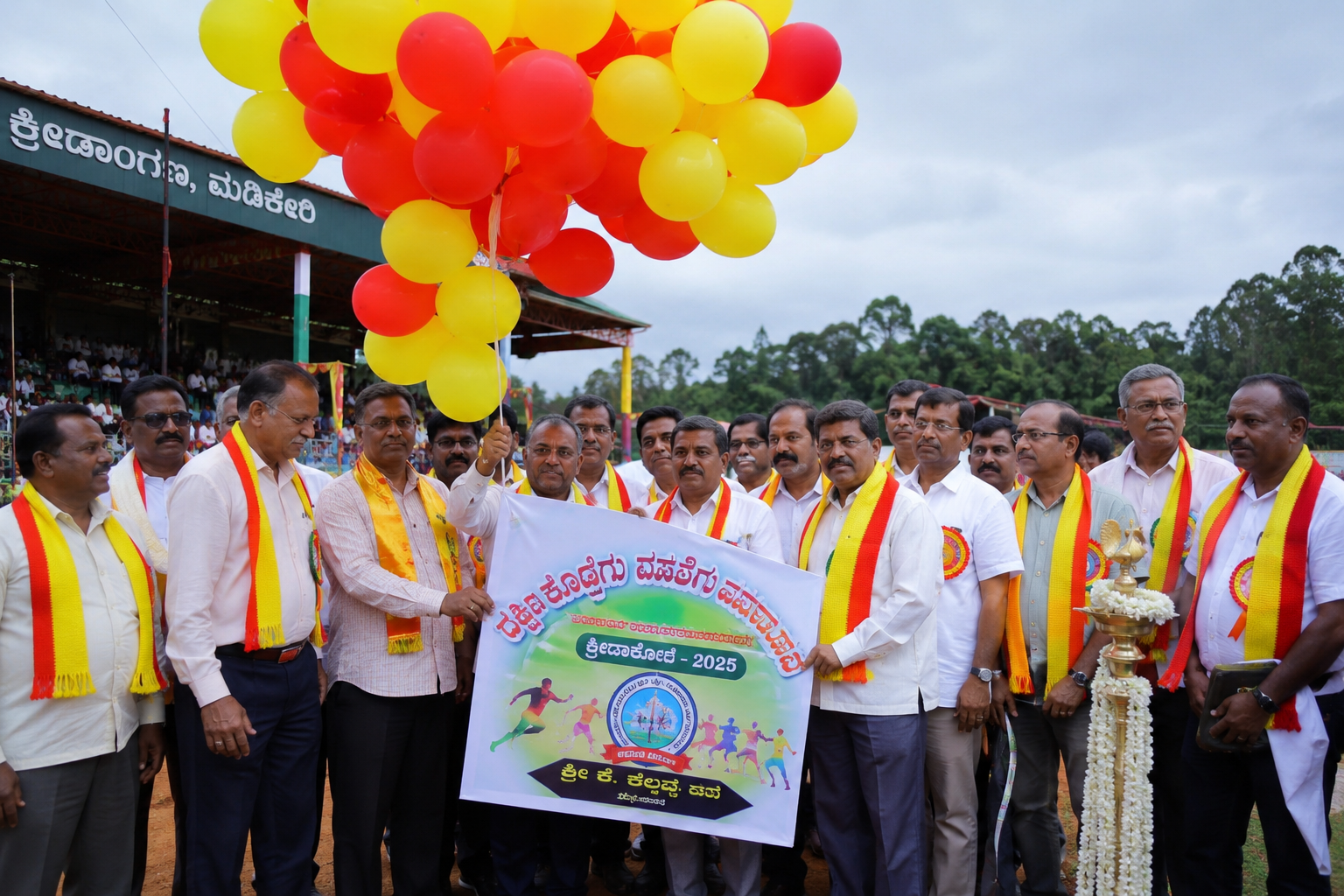 South Kodagu Vokkaligara Sports Meet begins with a vibrant and festive opening ceremony.