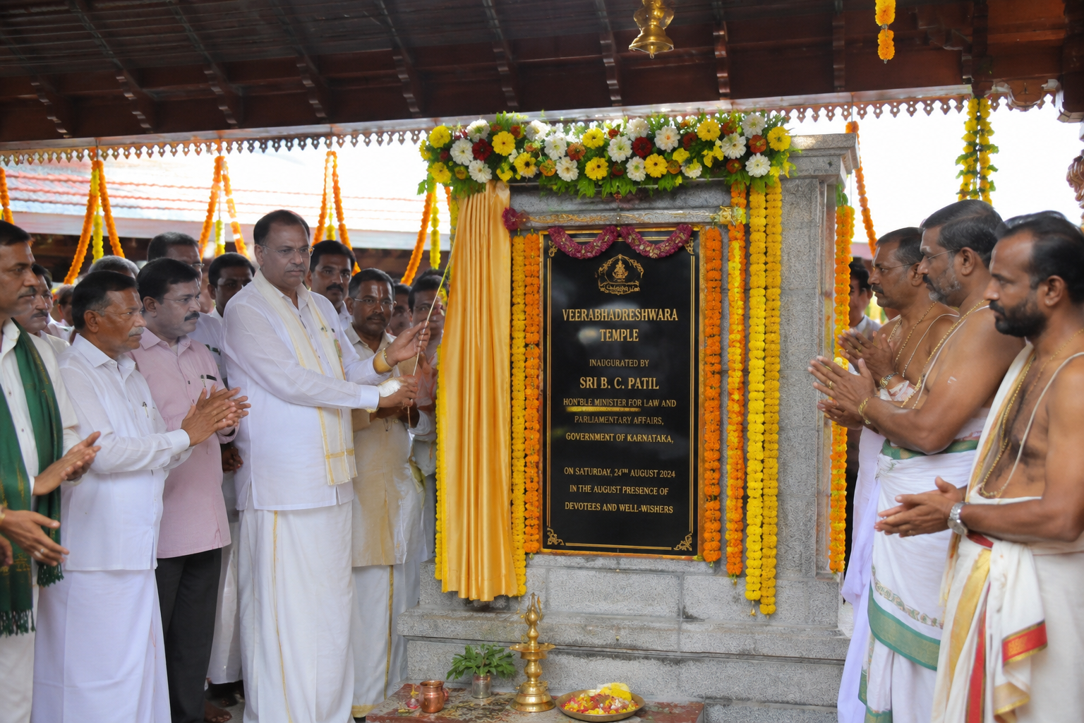 Veerabhadreshwara Temple inaugurated