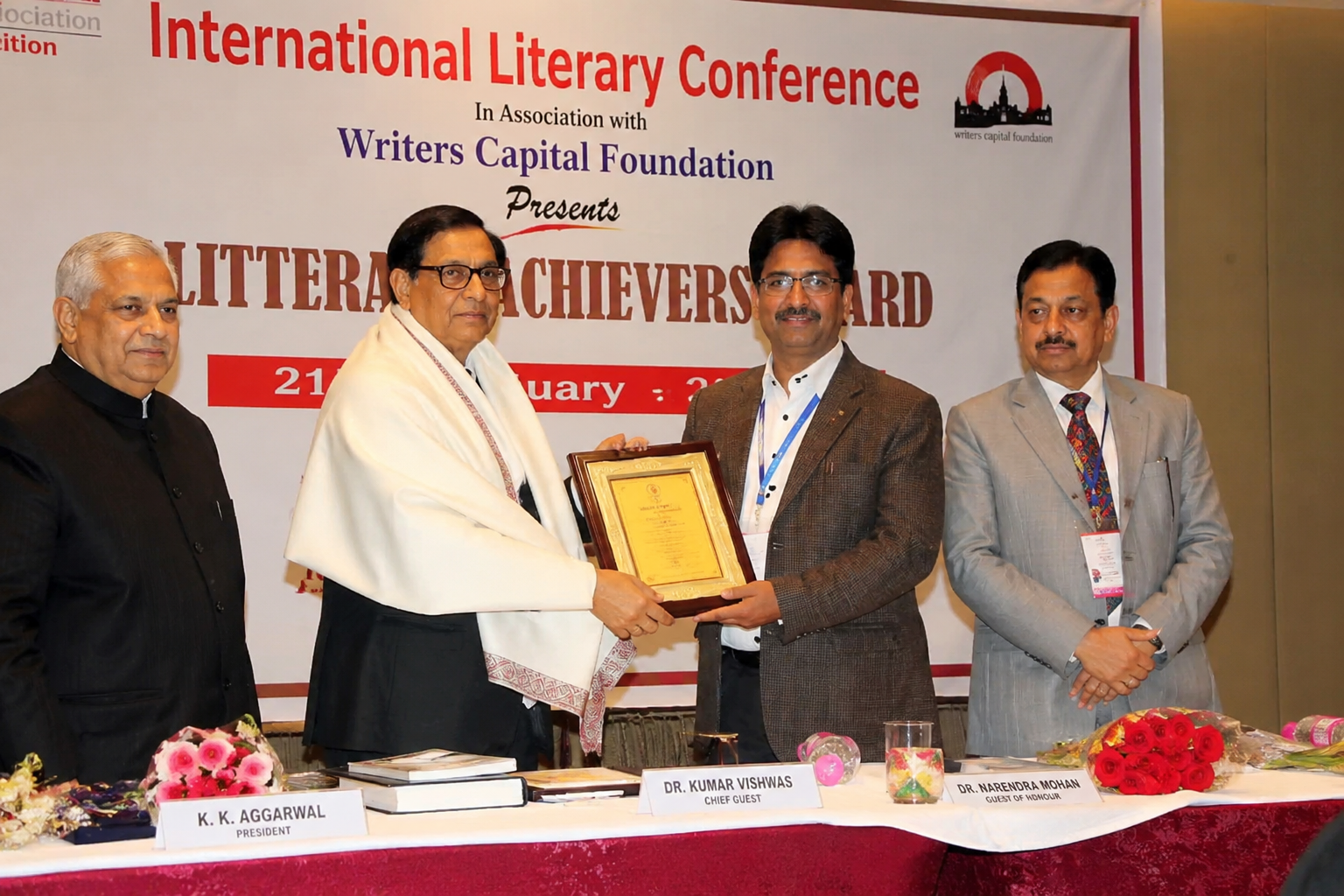 Celebrated at the Annual Literary Gathering