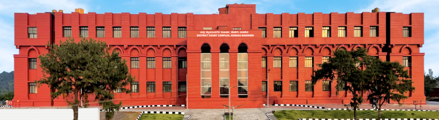 Court Inauguration Scheduled for Today